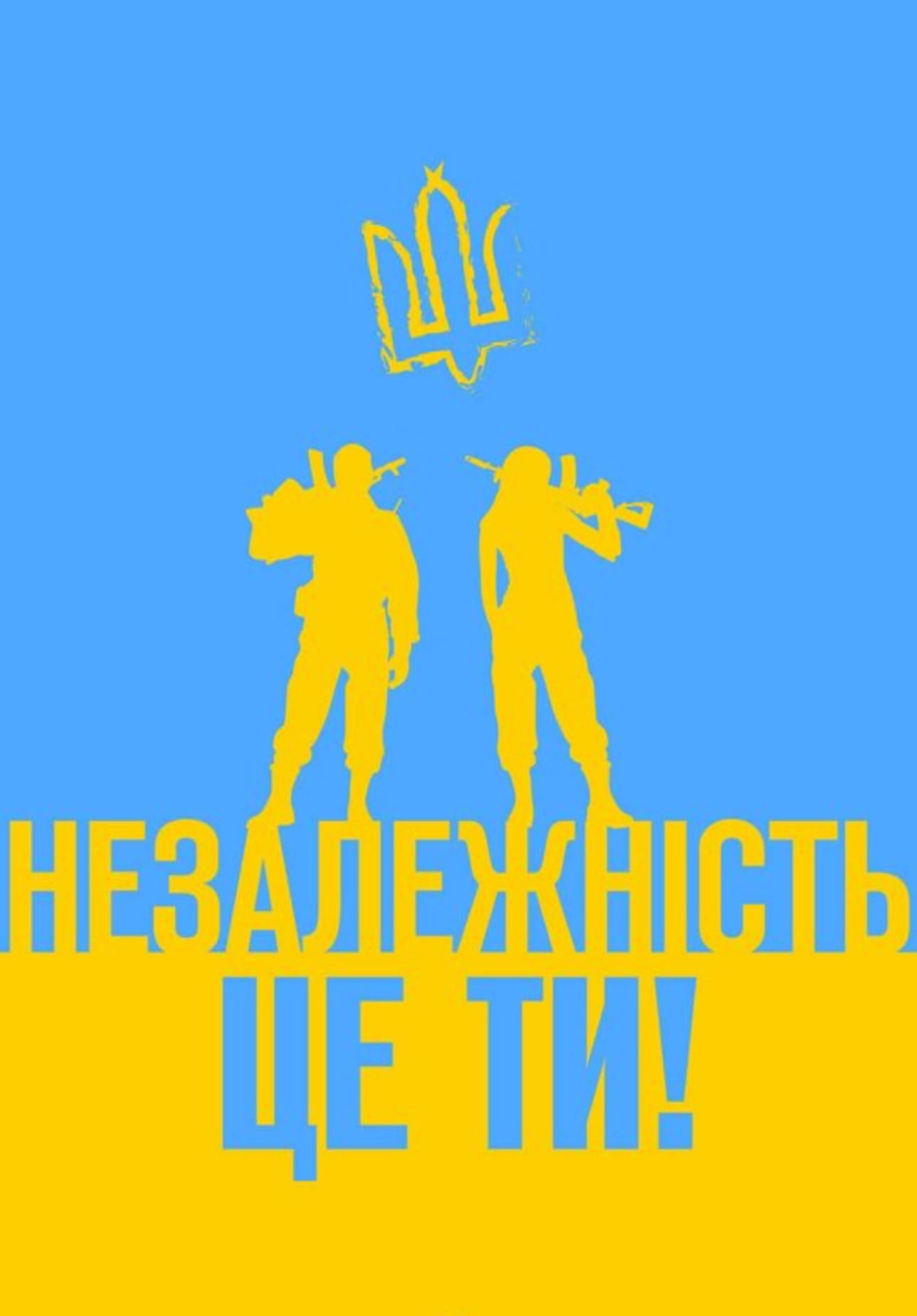 Join us for poster making!