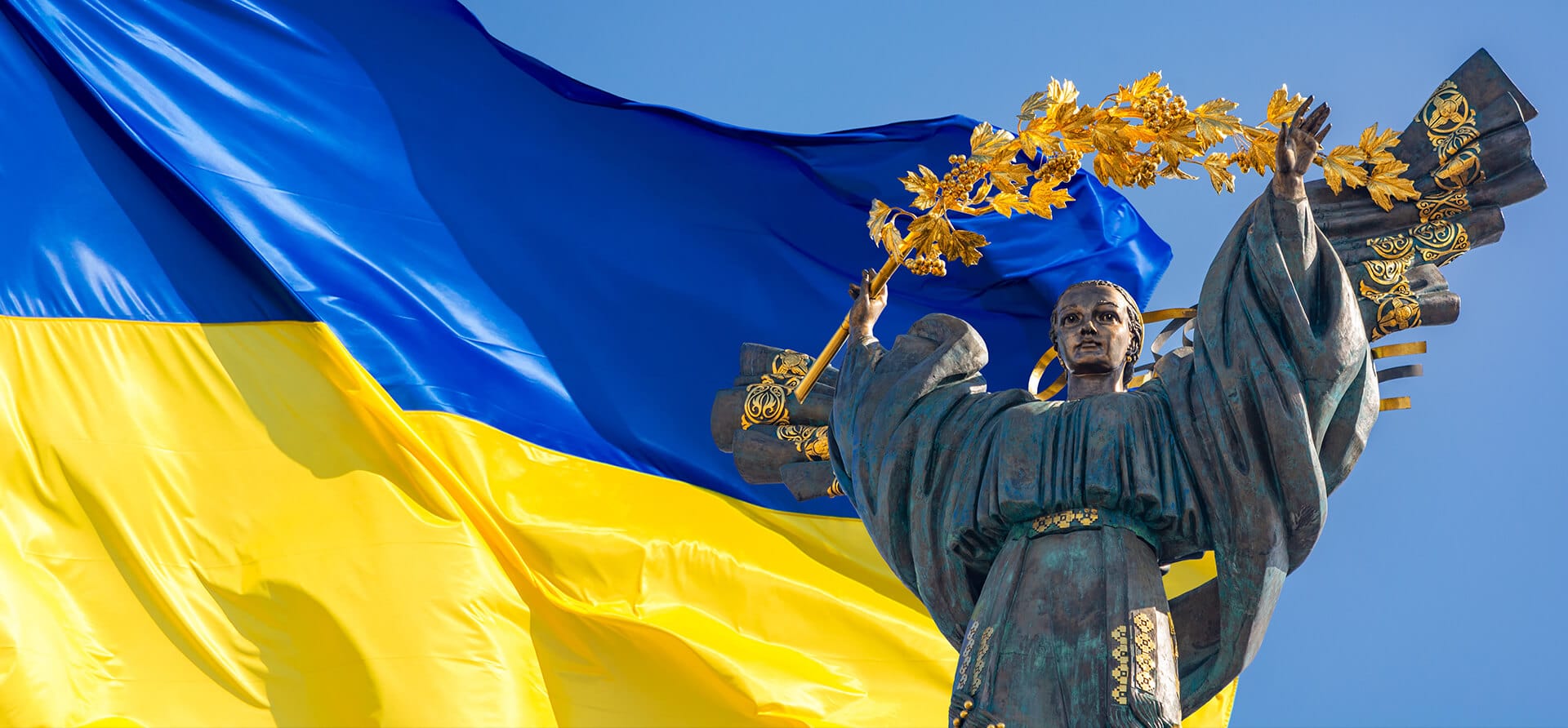 35th Independence Day of Ukraine 🇺🇦