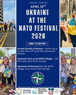 Calling All Photographers 📸