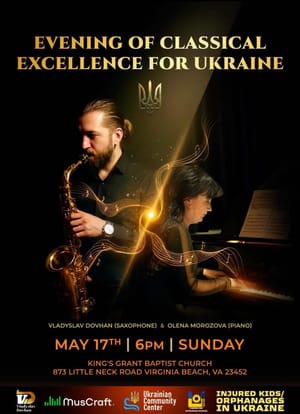 “An Evening of Classical Excellence for Ukraine” Charitable Concert